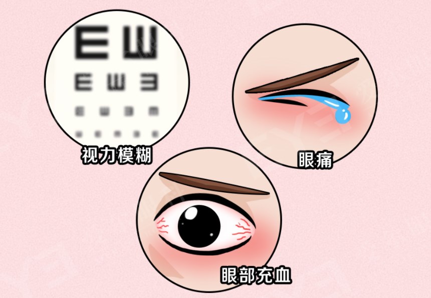 圖片.png 圖片.png